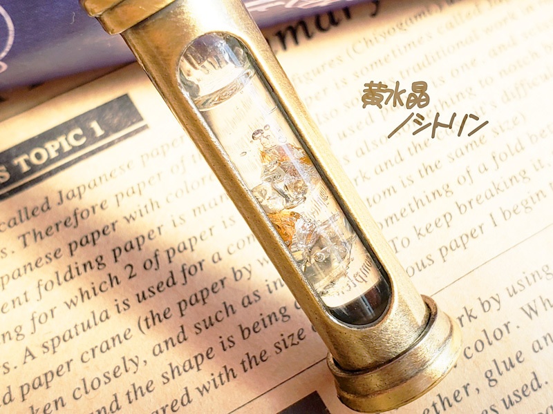 鉱石採集試験管【10・11・12月】ペンダント/革紐