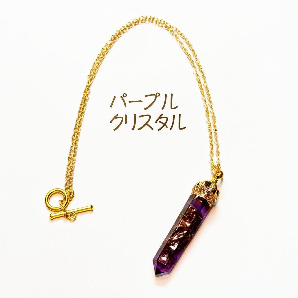 時の欠片クリスタル