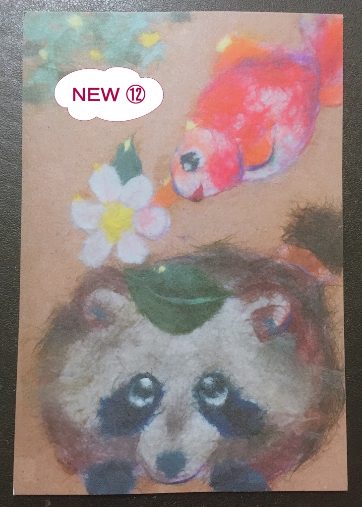 1枚から選べるポストカードセット(送料込)250円~