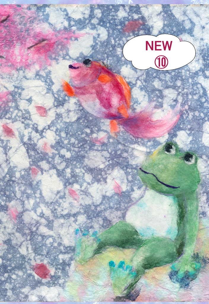 1枚から選べるポストカードセット(送料込)250円~