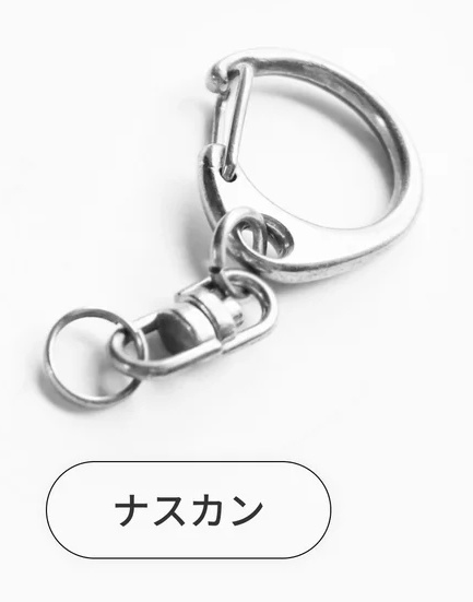 なんとなくたぬき~アクリルキーホルダー