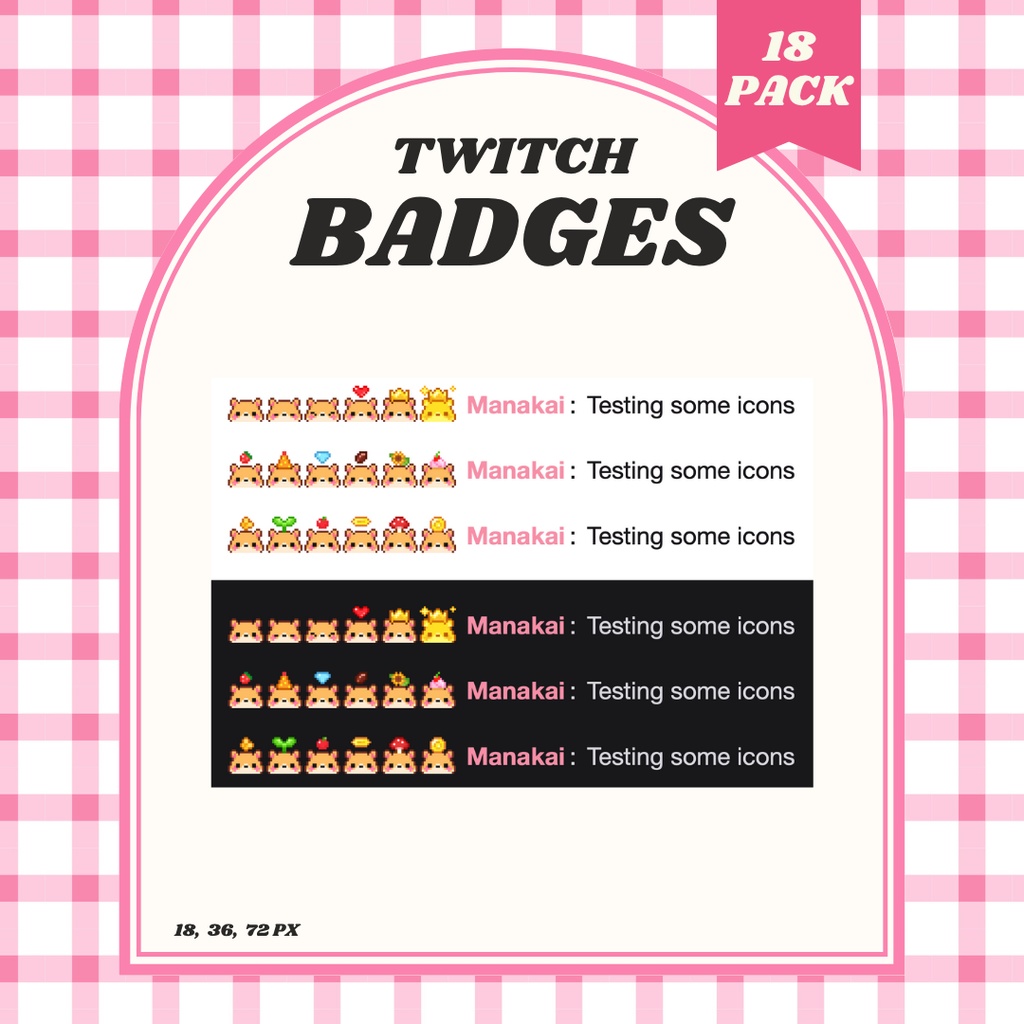 【Twitch対応】ハムスターのサブスクバッジ ▶︎18種入り