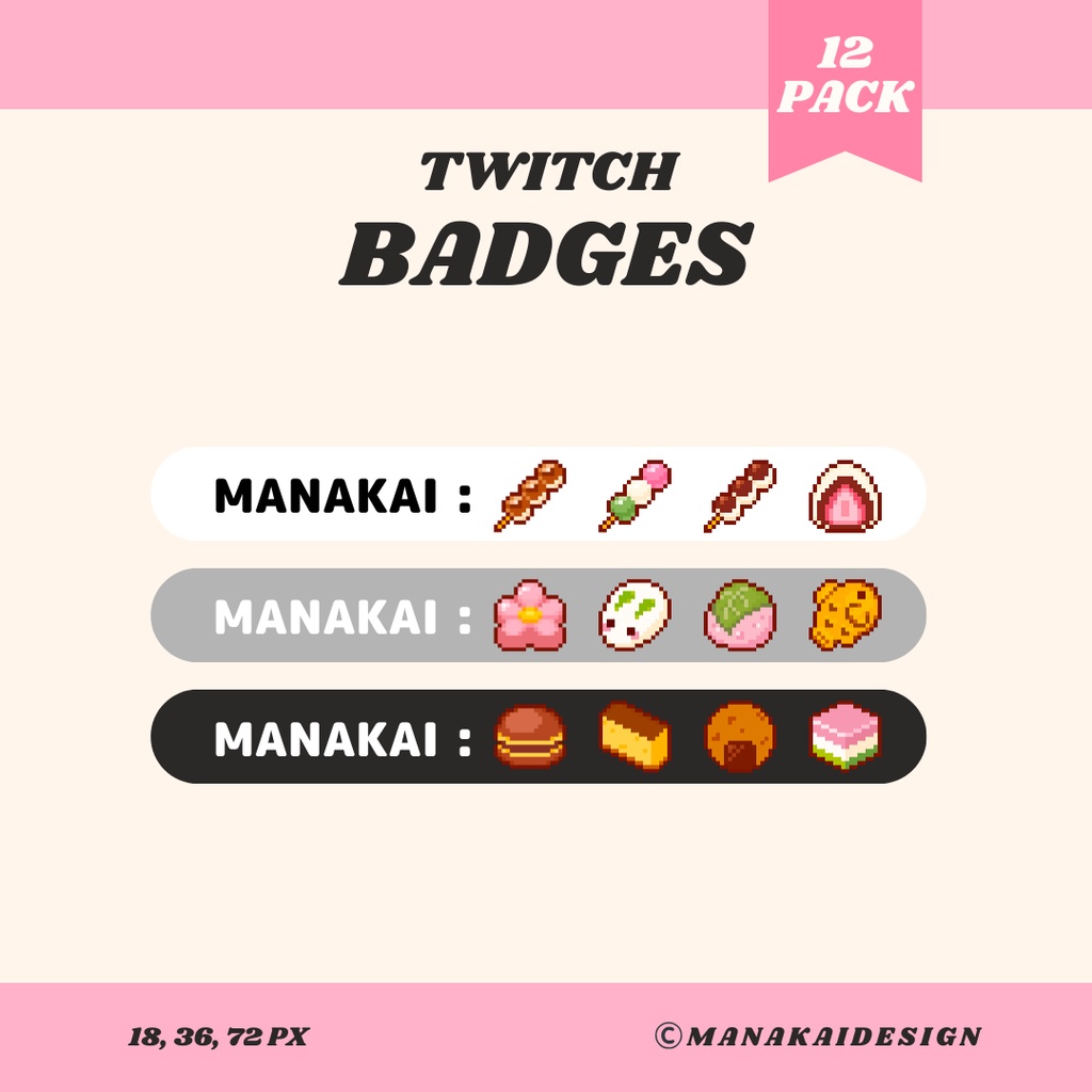 【Twitch対応】和菓子🍡のサブスクバッジ ▶︎12個 ドット絵
