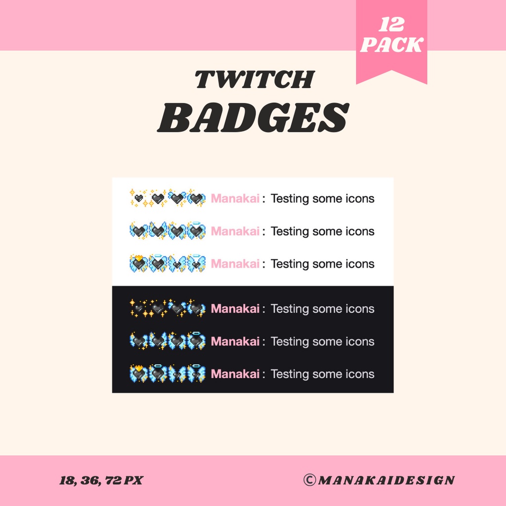 【Twitch対応】天使の羽・ブラックのハートがかわいいサブスクバッジ ▶︎12個 ドット絵