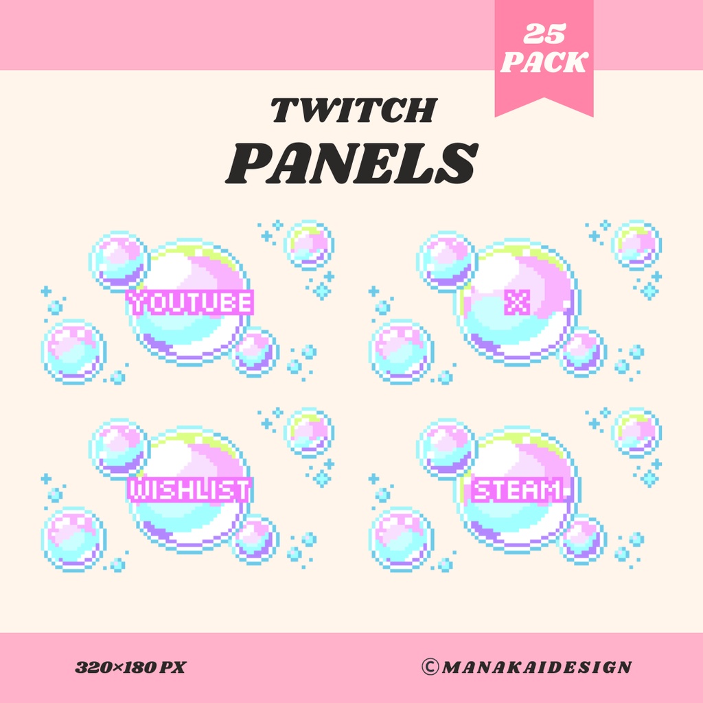 【Twitch】シャボン玉 パネル ▶︎25個