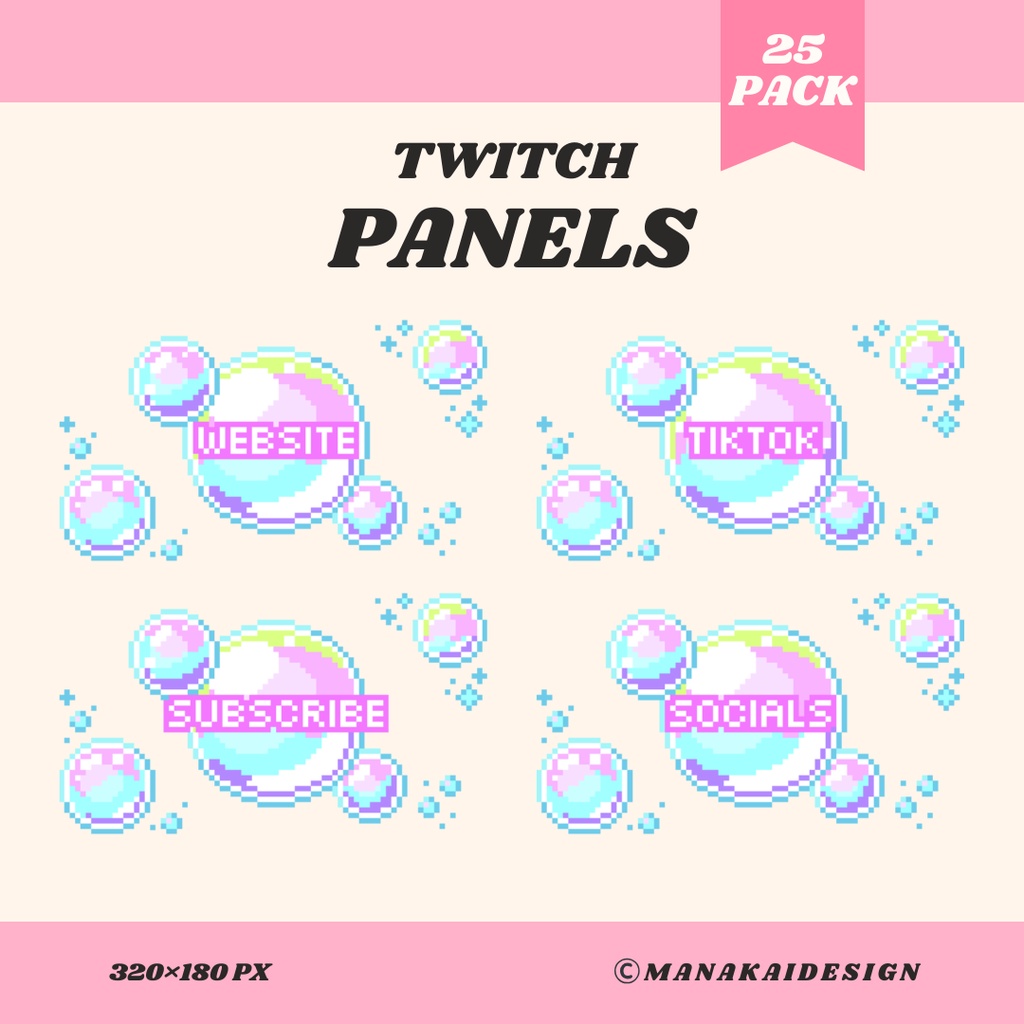 【Twitch】シャボン玉 パネル ▶︎25個