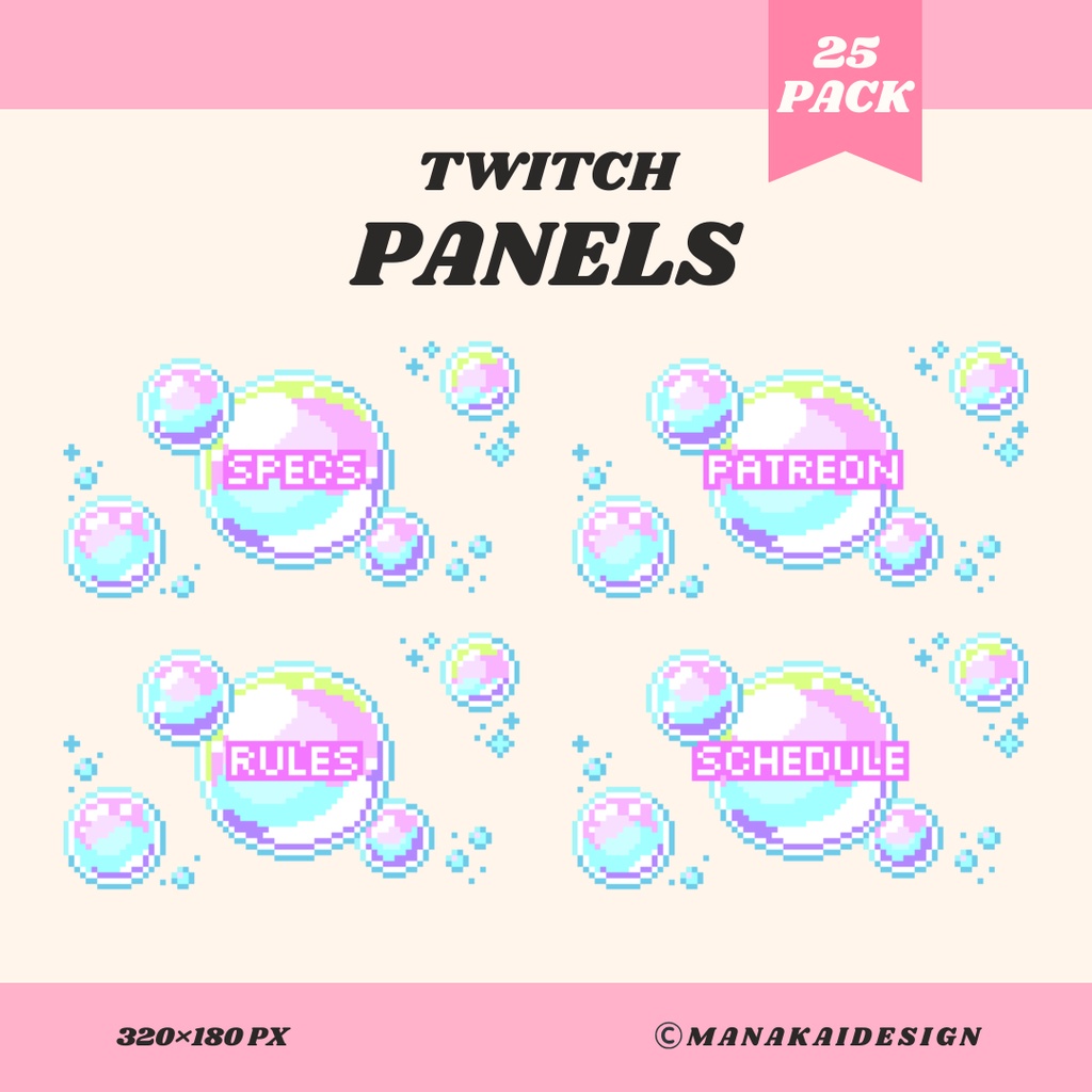 【Twitch】シャボン玉 パネル ▶︎25個