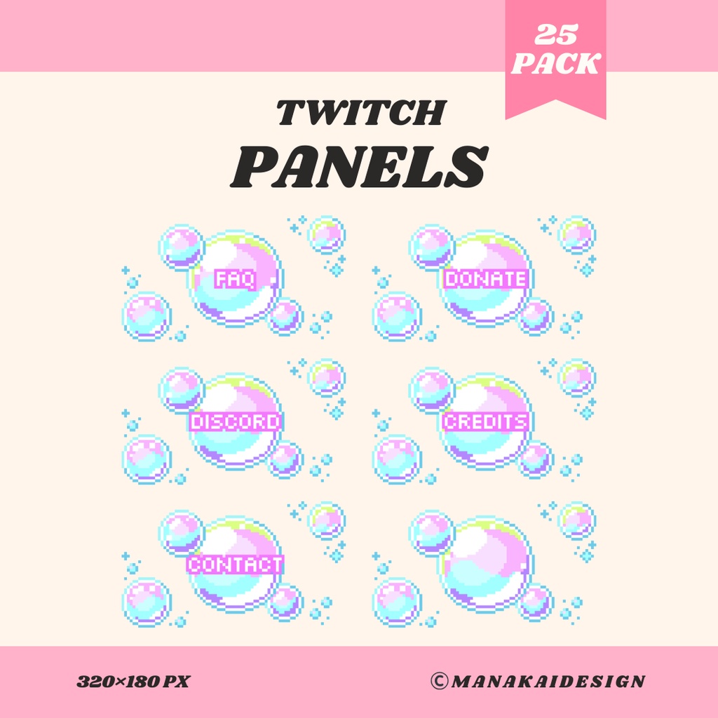 【Twitch】シャボン玉 パネル ▶︎25個