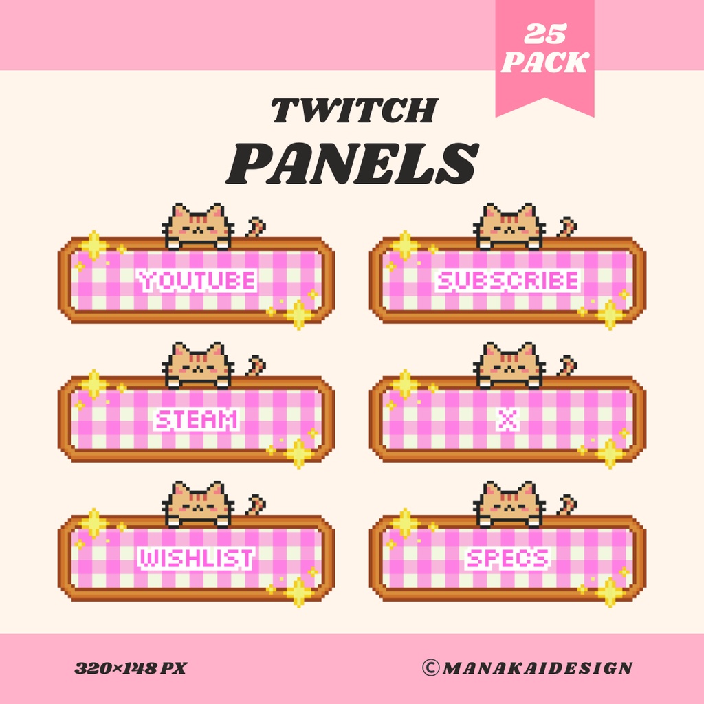 【Twitch】茶トラ猫 パネル ▶︎25個