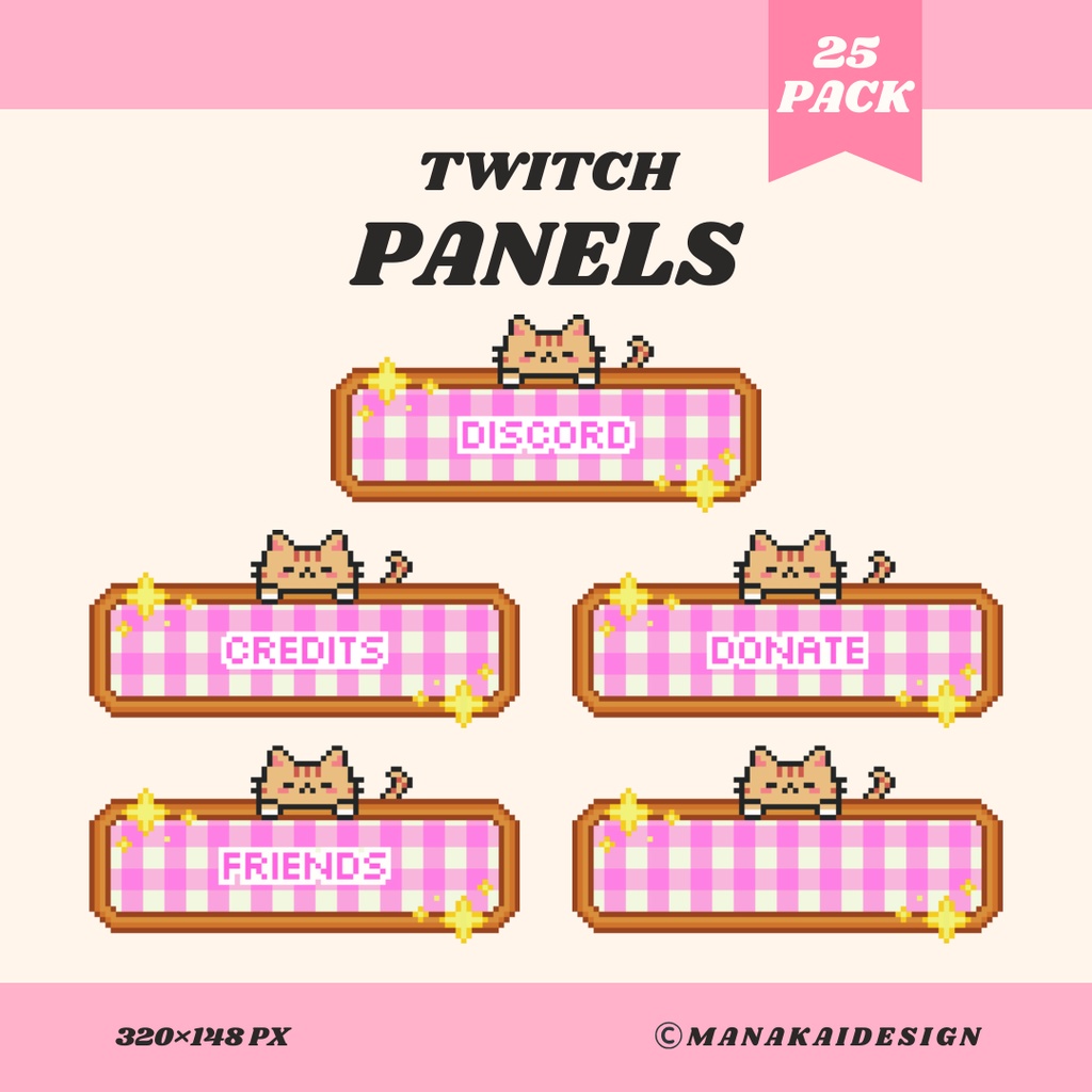 【Twitch】茶トラ猫 パネル ▶︎25個