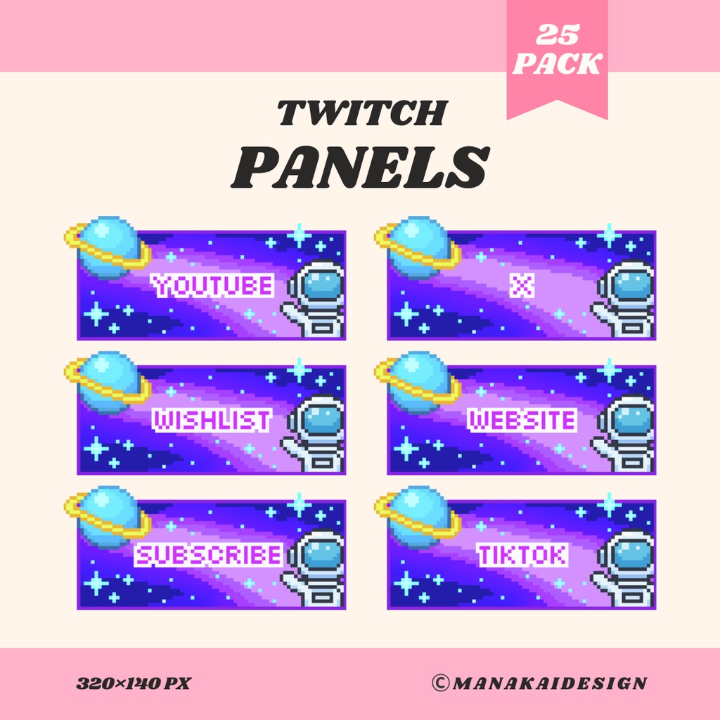 【Twitch】宇宙飛行士と流れ星 パネル ▶︎25個