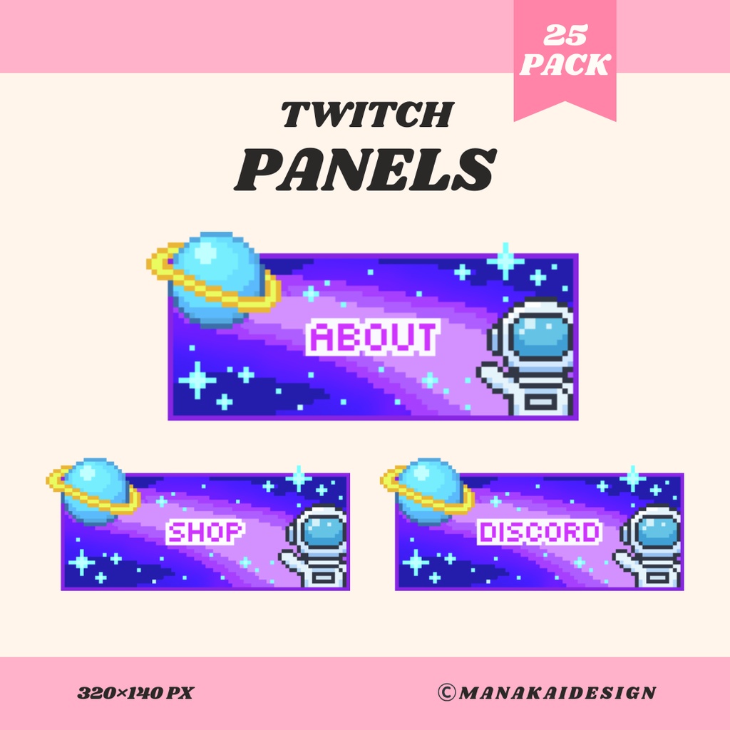【Twitch】宇宙飛行士と流れ星 パネル ▶︎25個