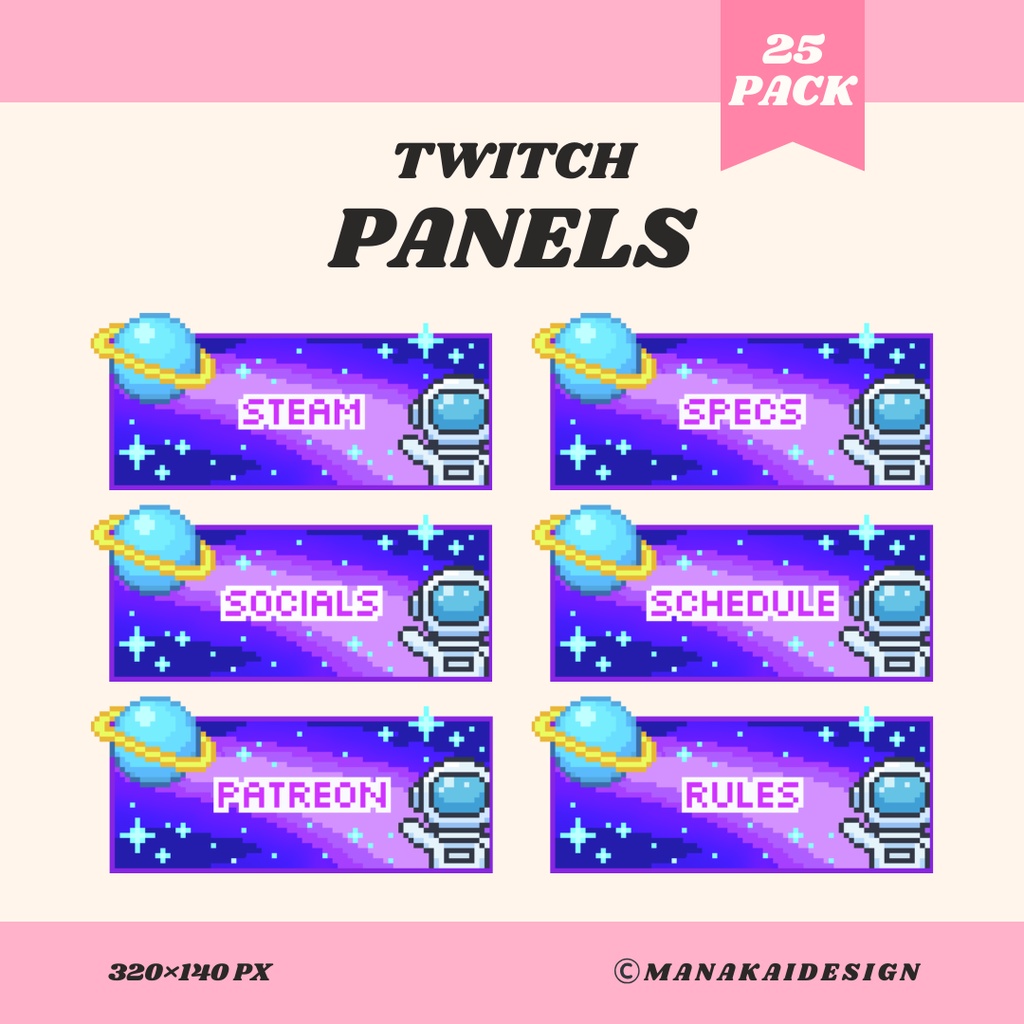 【Twitch】宇宙飛行士と流れ星 パネル ▶︎25個