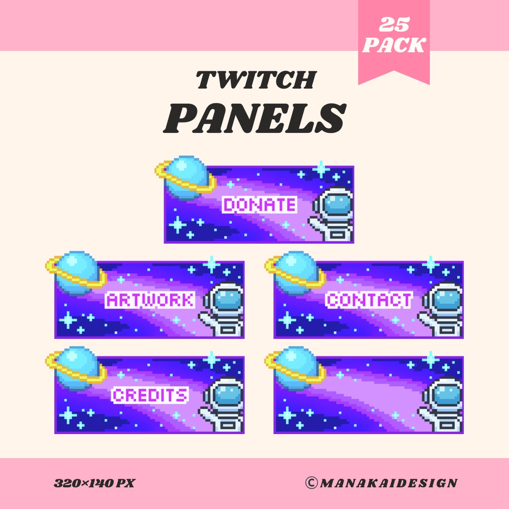 【Twitch】宇宙飛行士と流れ星 パネル ▶︎25個