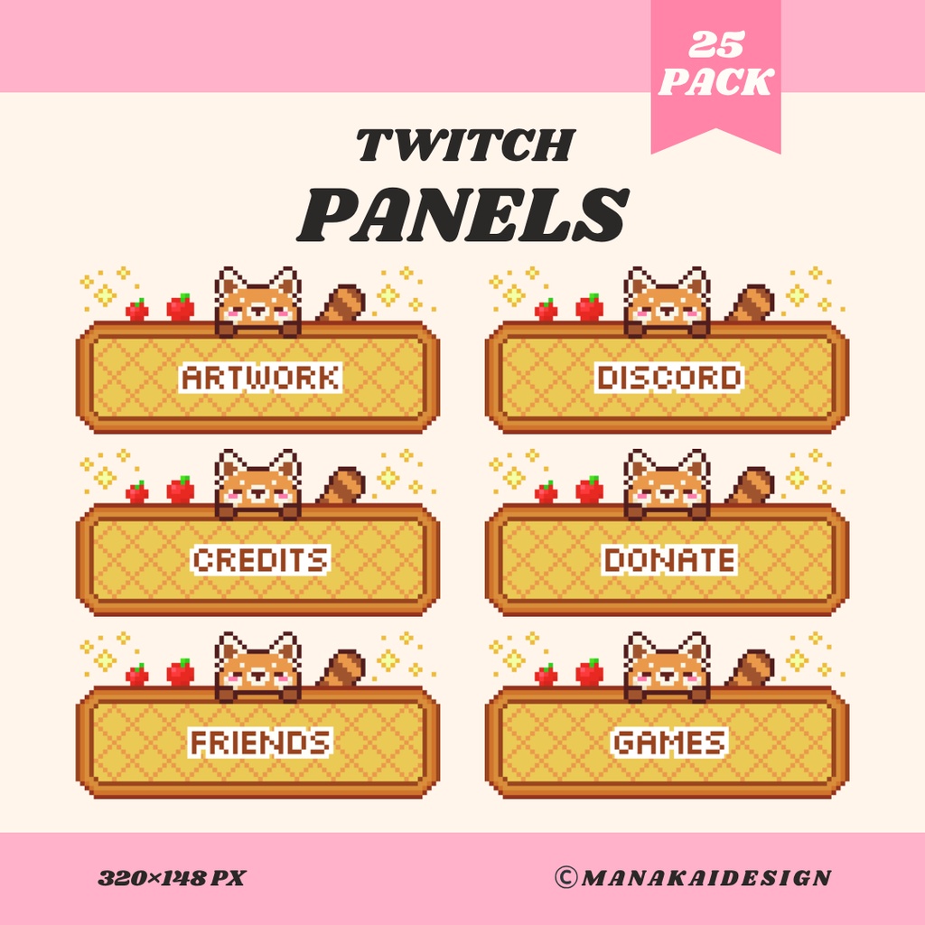 【Twitch】レッサーパンダ パネル ▶︎25個