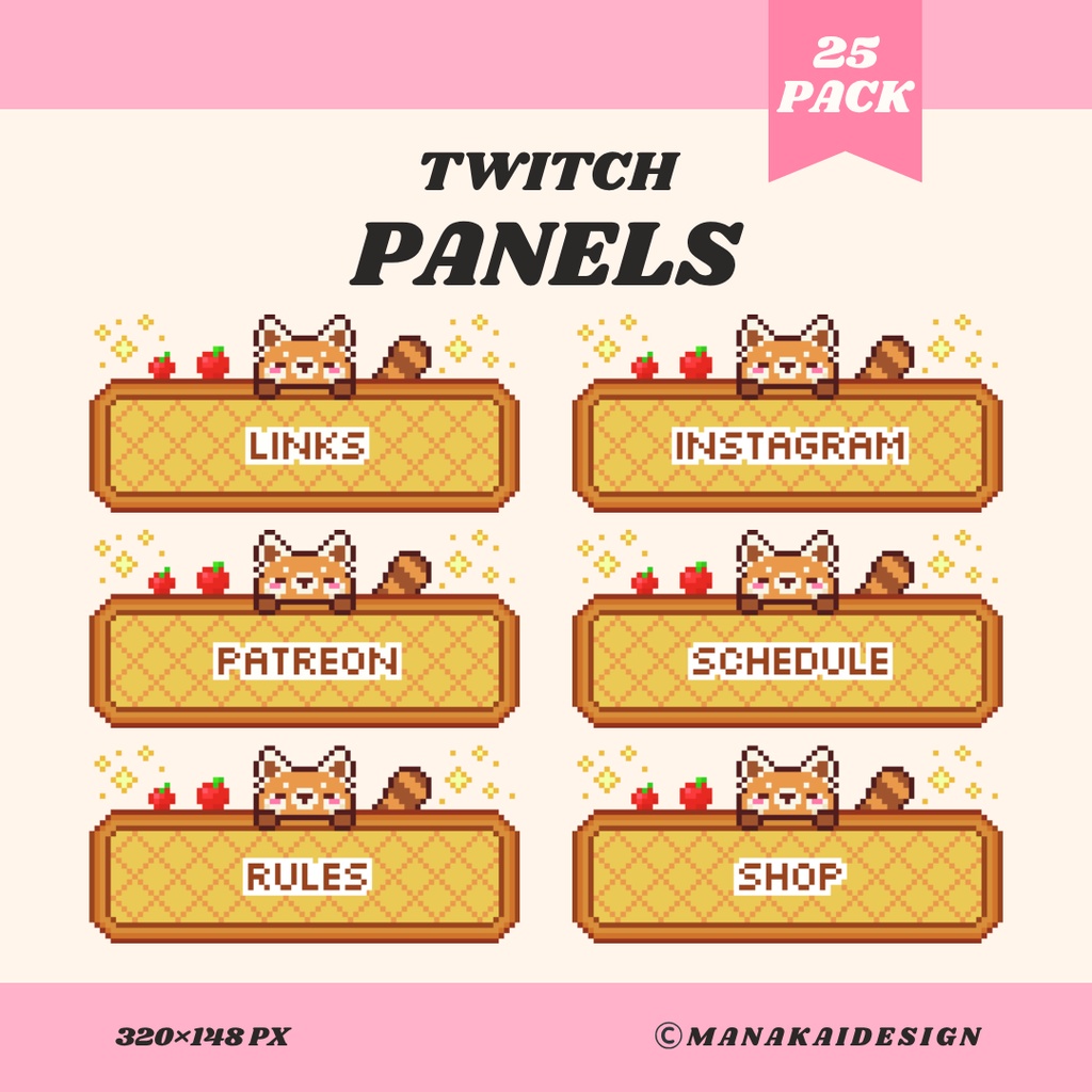 【Twitch】レッサーパンダ パネル ▶︎25個