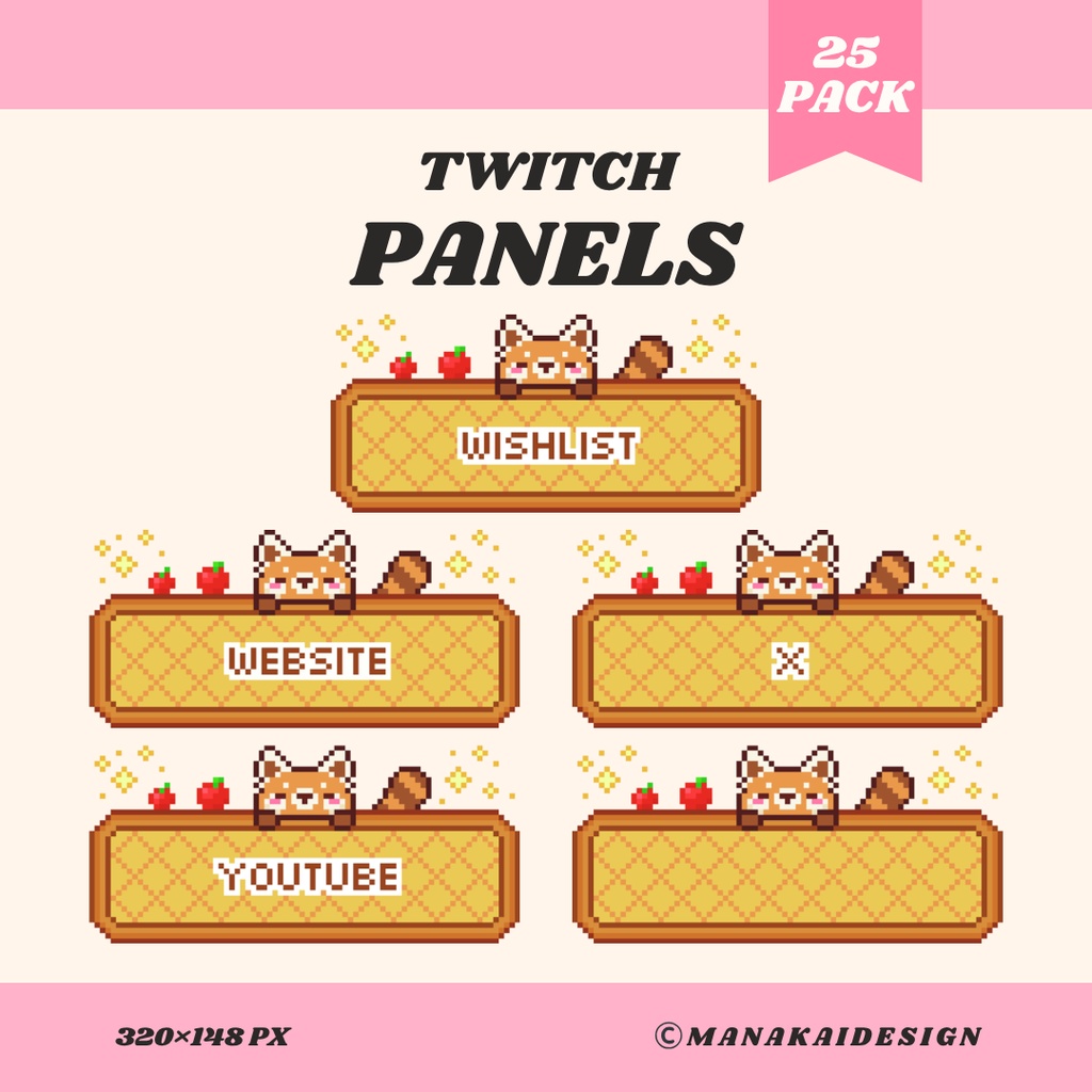 【Twitch】レッサーパンダ パネル ▶︎25個