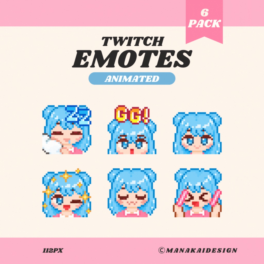 【Twitch対応】動く!青髪の女の子スタンプ ▶︎25個 ドット絵