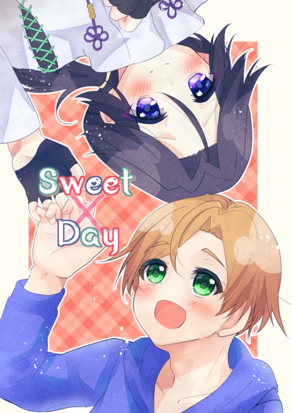 Sweet Day（コピ本有無選択式）