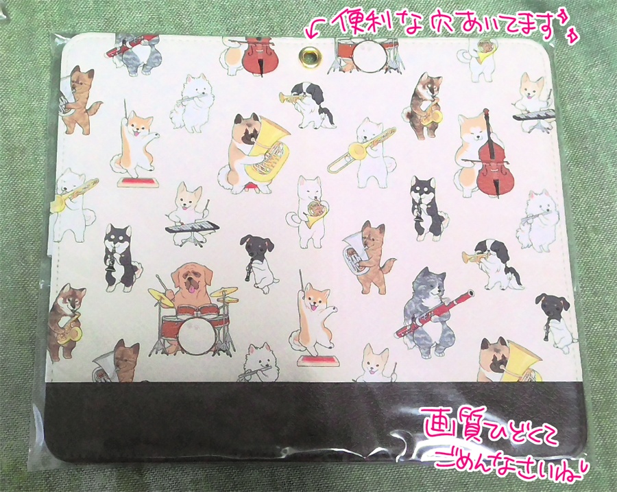 日本原産犬×吹奏楽スマホケース