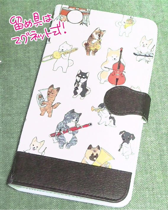 日本原産犬×吹奏楽スマホケース