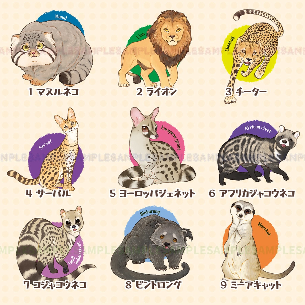 ひのきのキーホルダー vol.2 ネコのなかま