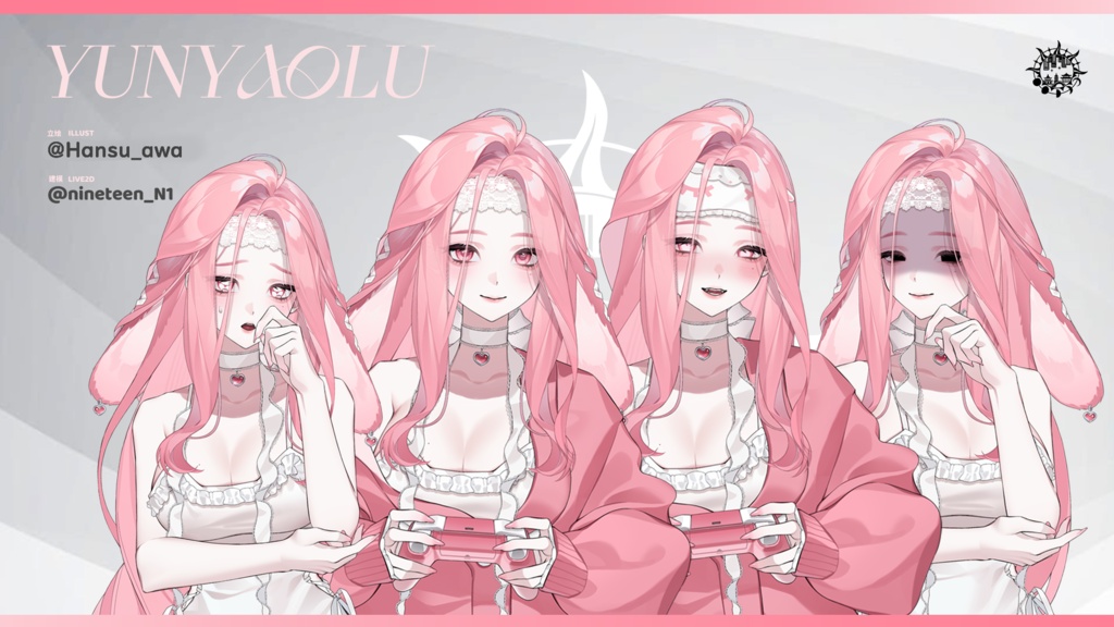 【Live2D model】Pink Rabbit Girl