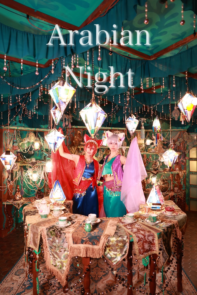  「Arabian Night」