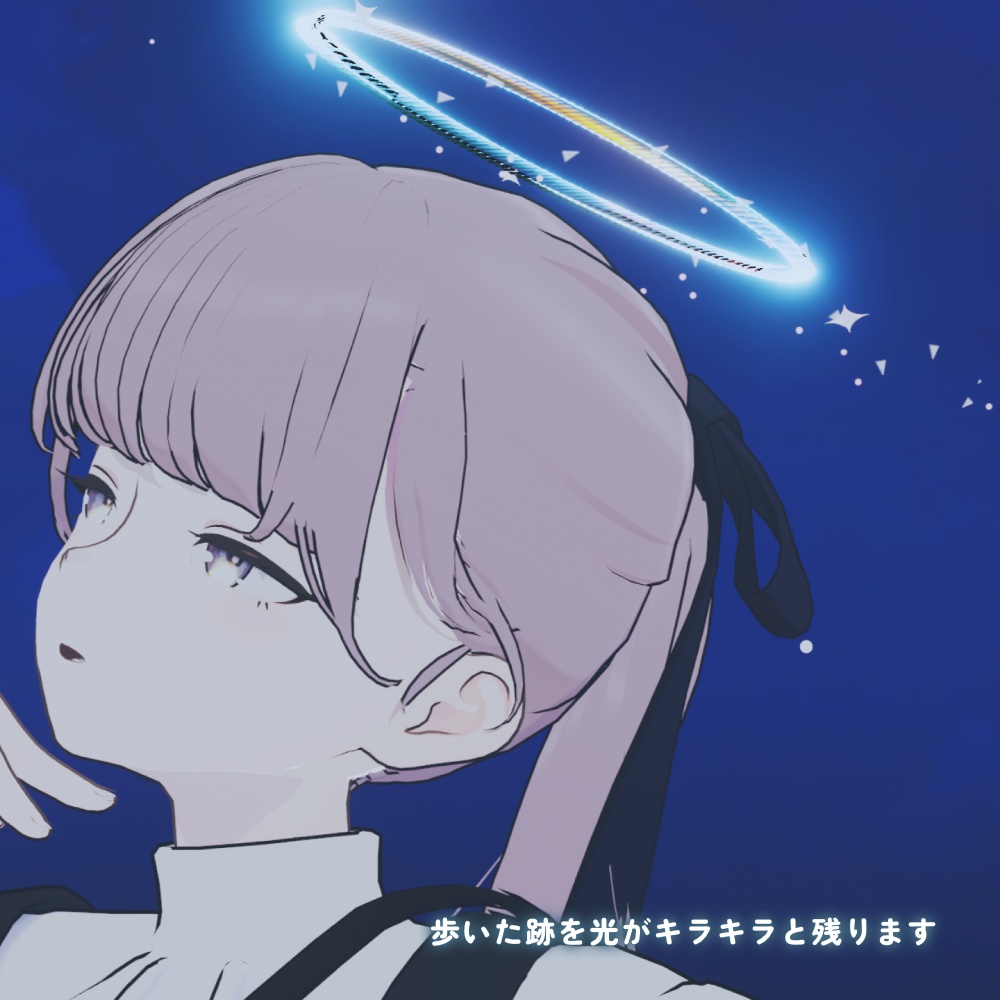 【VRC想定】Prism Angel.【MA対応】