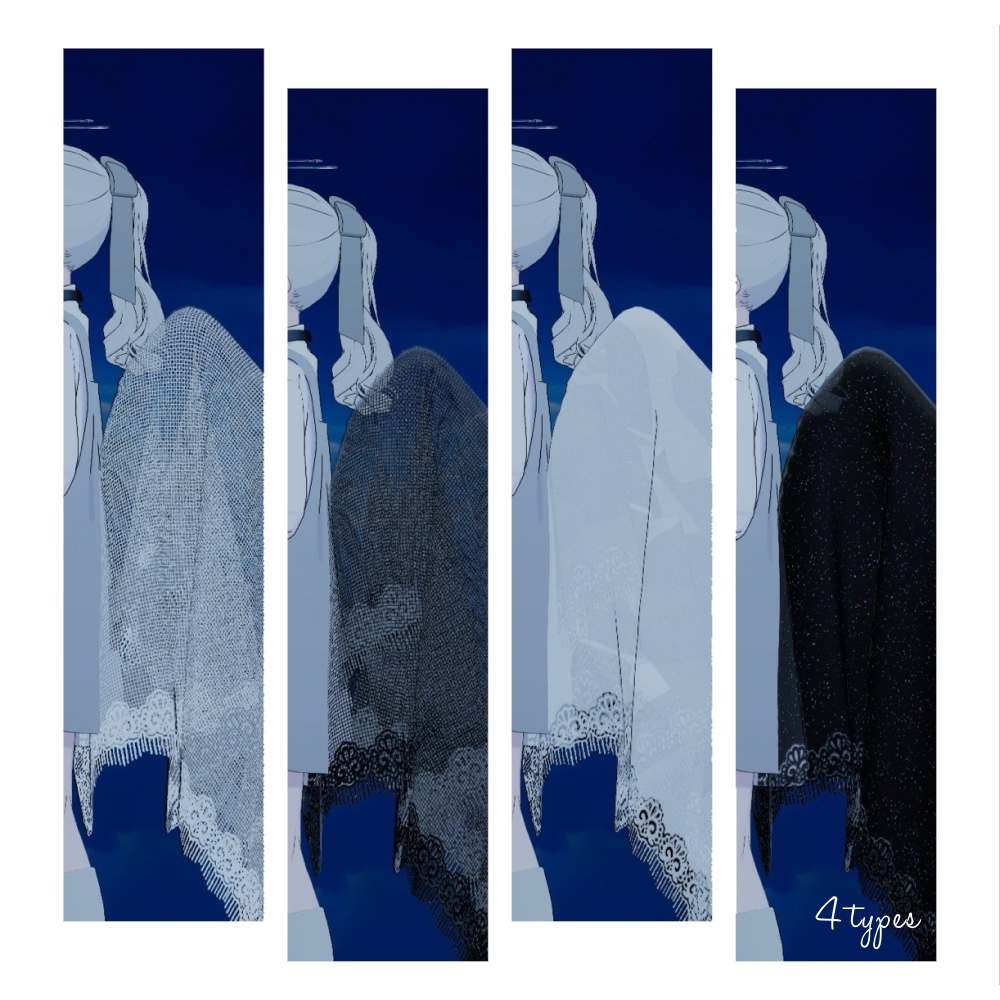 【3D】Cloth Wing.【MA対応】