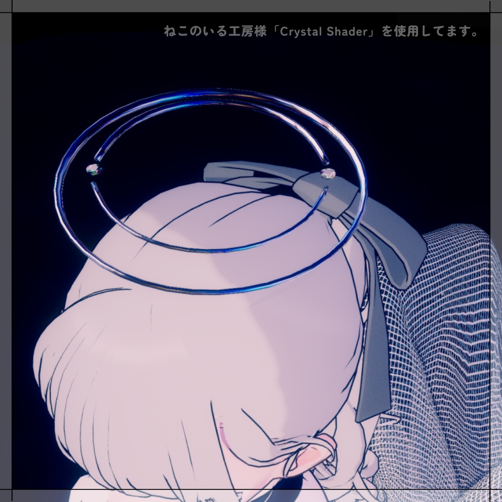 【3D】Cloth Wing.【MA対応】