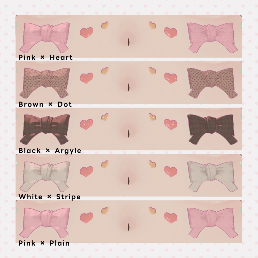 【3D】Face_Ribbonette【MA対応】(複数対応)