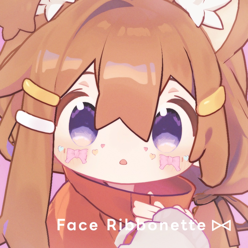 【3D】Face_Ribbonette【MA対応】(複数対応)