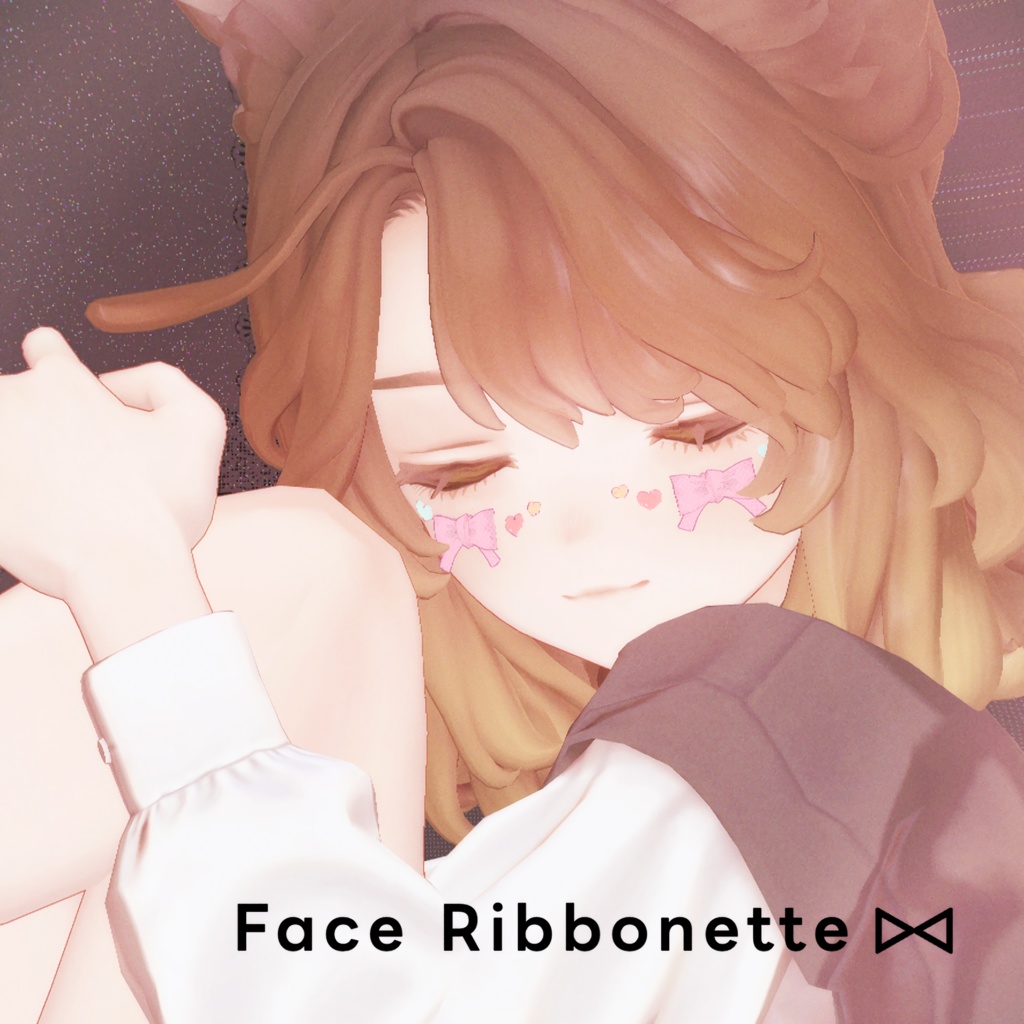 【3D】Face_Ribbonette【MA対応】(複数対応)
