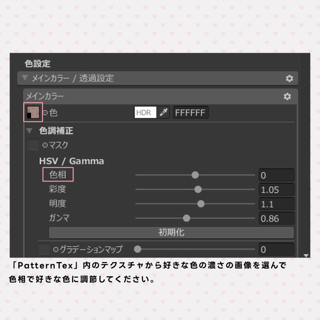 【3D】Face_Ribbonette【MA対応】(複数対応)