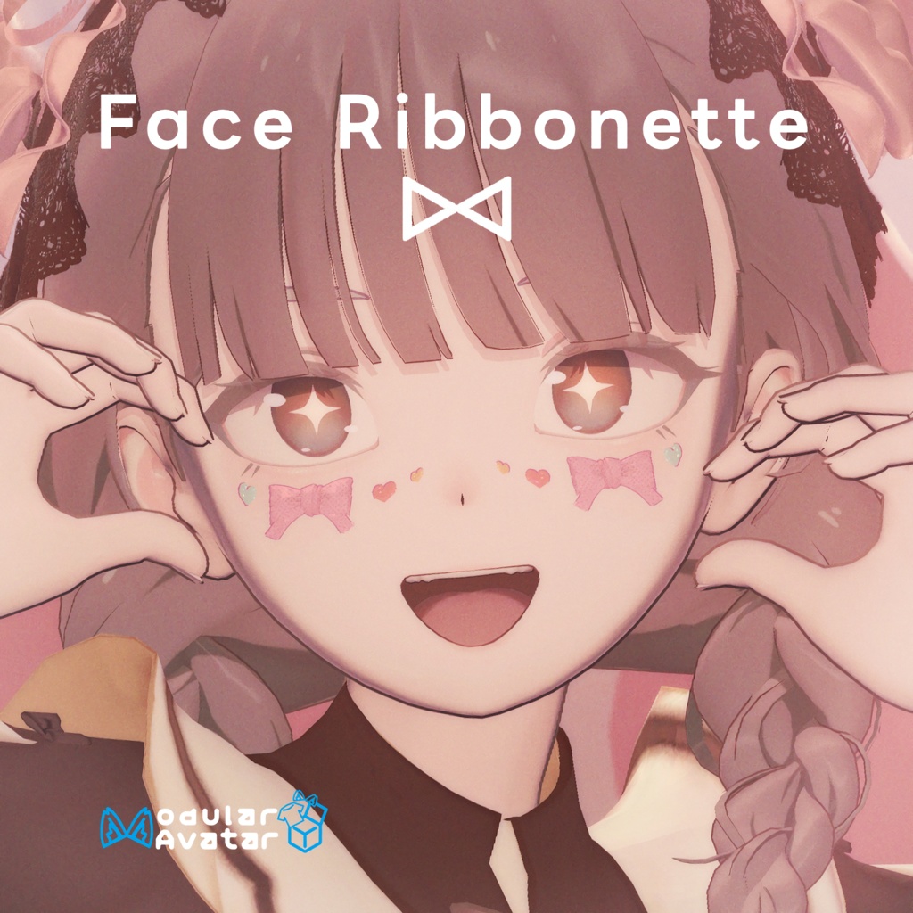 【3D】Face_Ribbonette【MA対応】(複数対応)