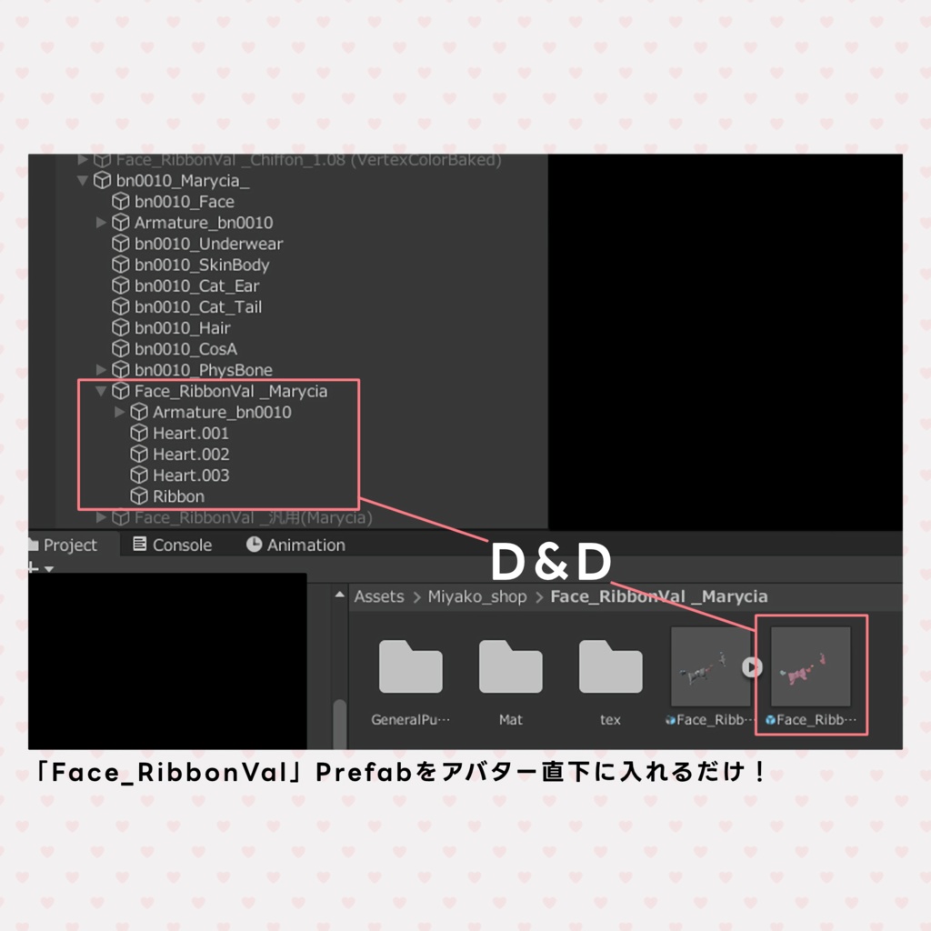 【3D】Face_Ribbonette【MA対応】(複数対応)