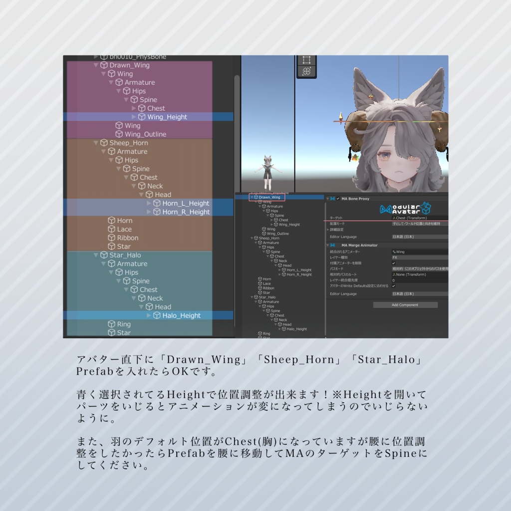 【3D】Cosmic_Fluff【MA対応】