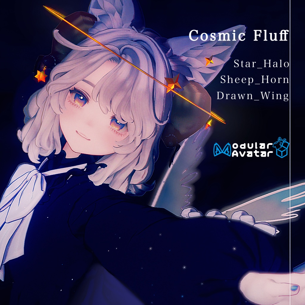 【3D】Cosmic_Fluff【MA対応】