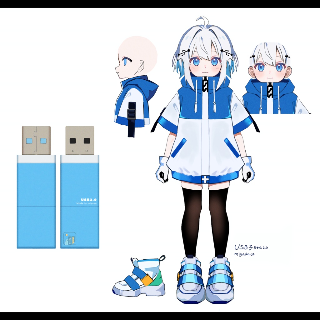 【3D】:USB-Backer//RE.2【MA対応】(9体セミ対応)