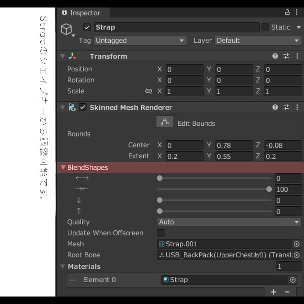 【3D】:USB-Backer//RE.2【MA対応】(9体セミ対応)