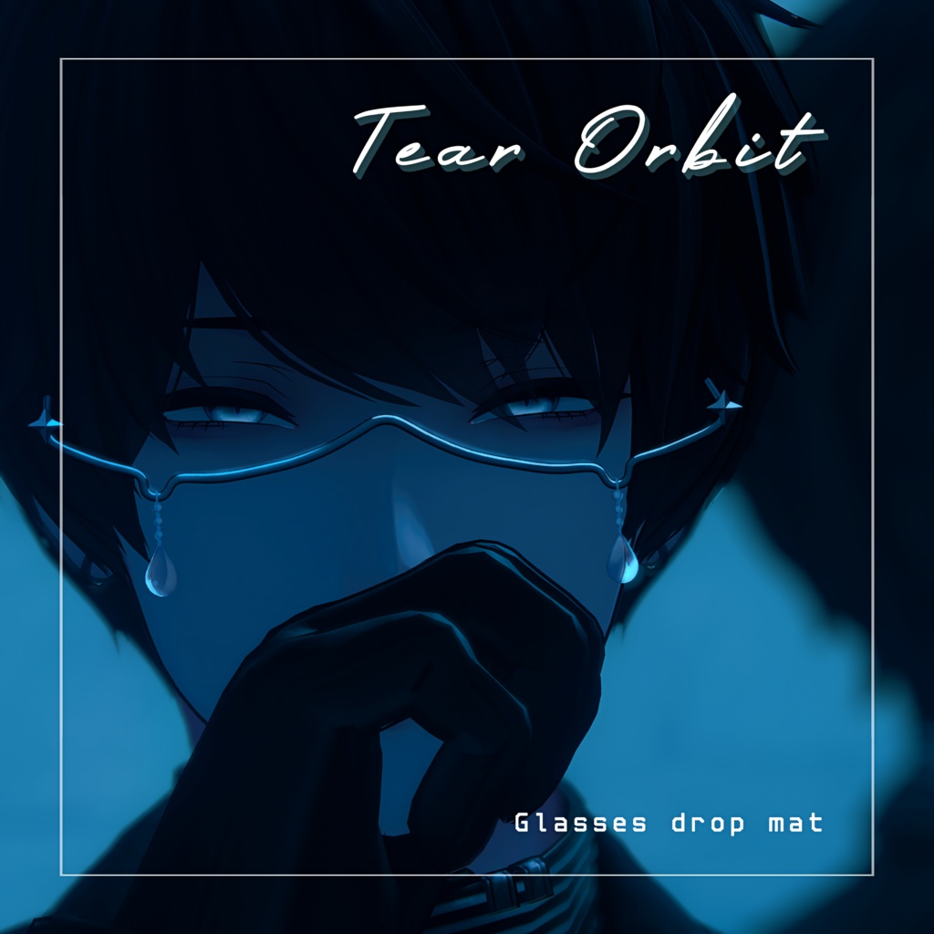 【3D】Tear Orbit -Wire Glasses-【MA対応】// 6 Avatars