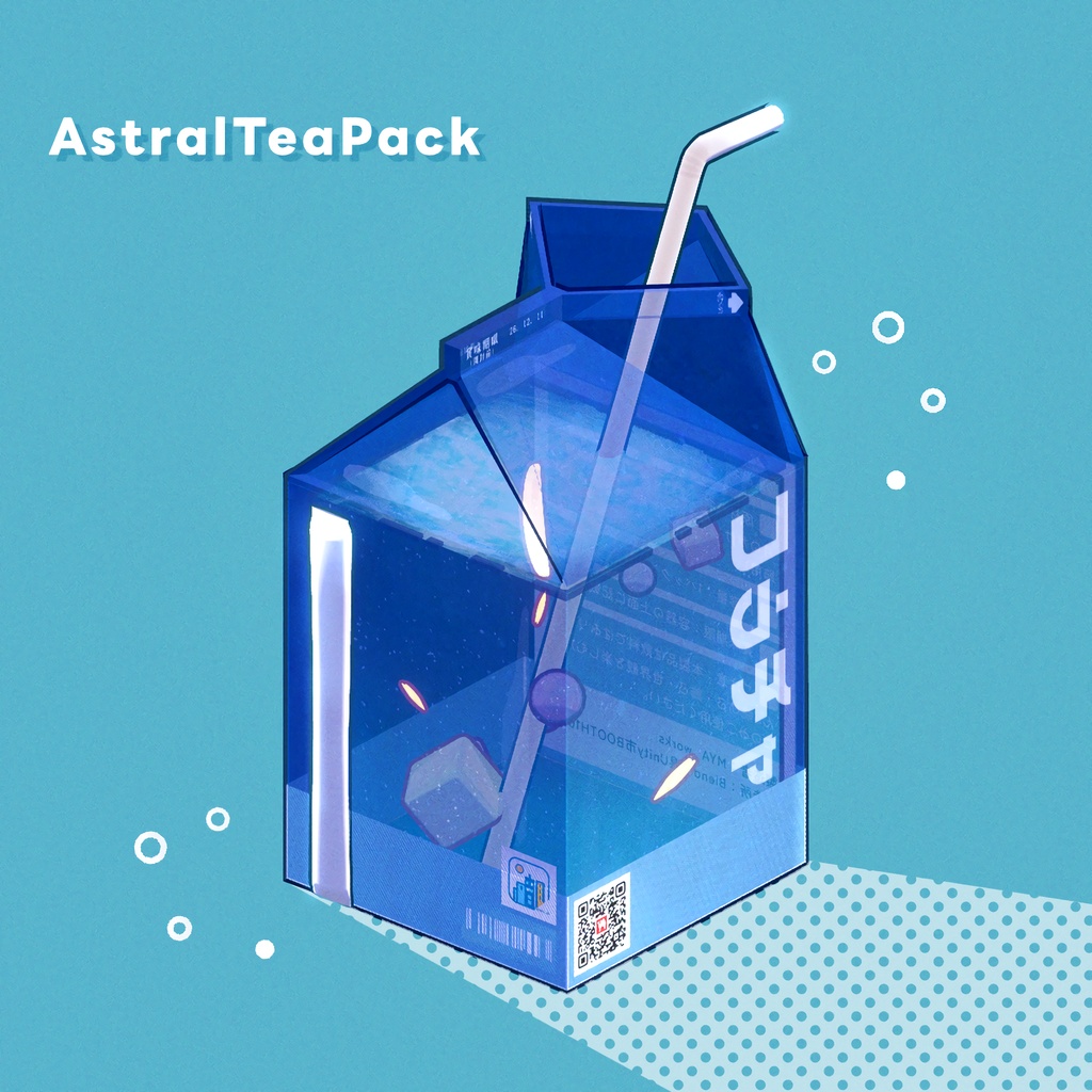 【無料】 星空ティーセット🌙AstralTeaPack🌙【1,000 Followers Free Gift】