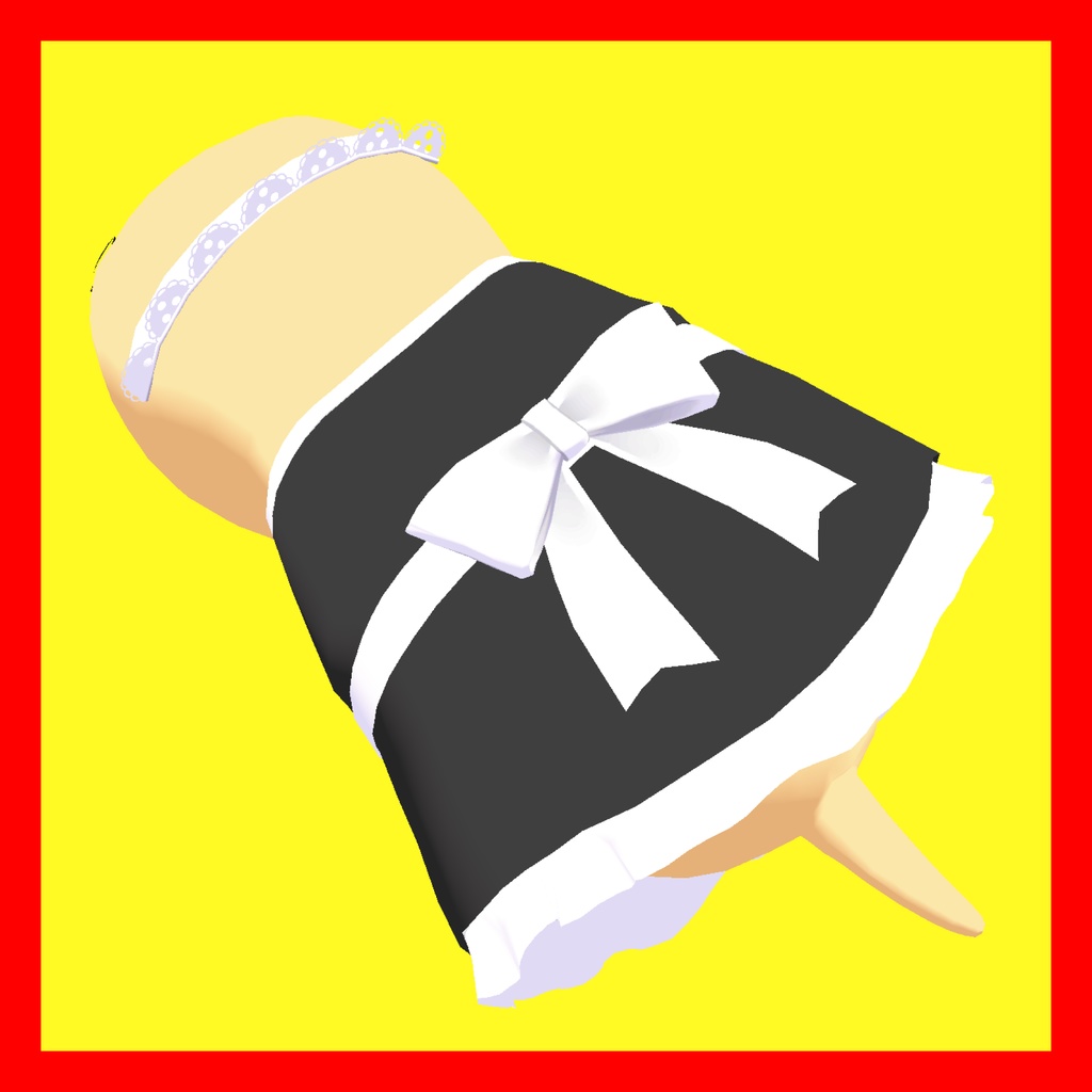 【無料】ツチノコ