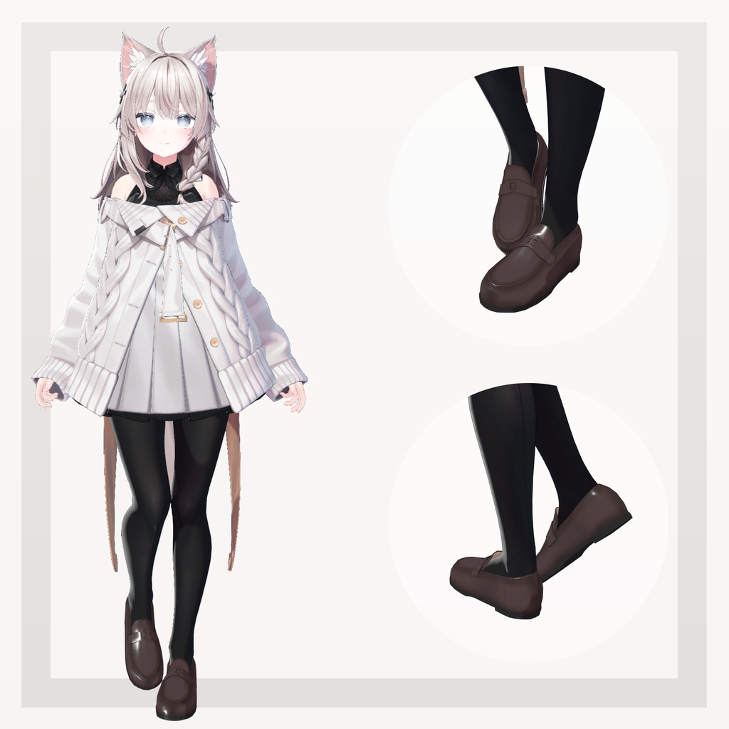 【14アバター対応】四つ葉ローファー