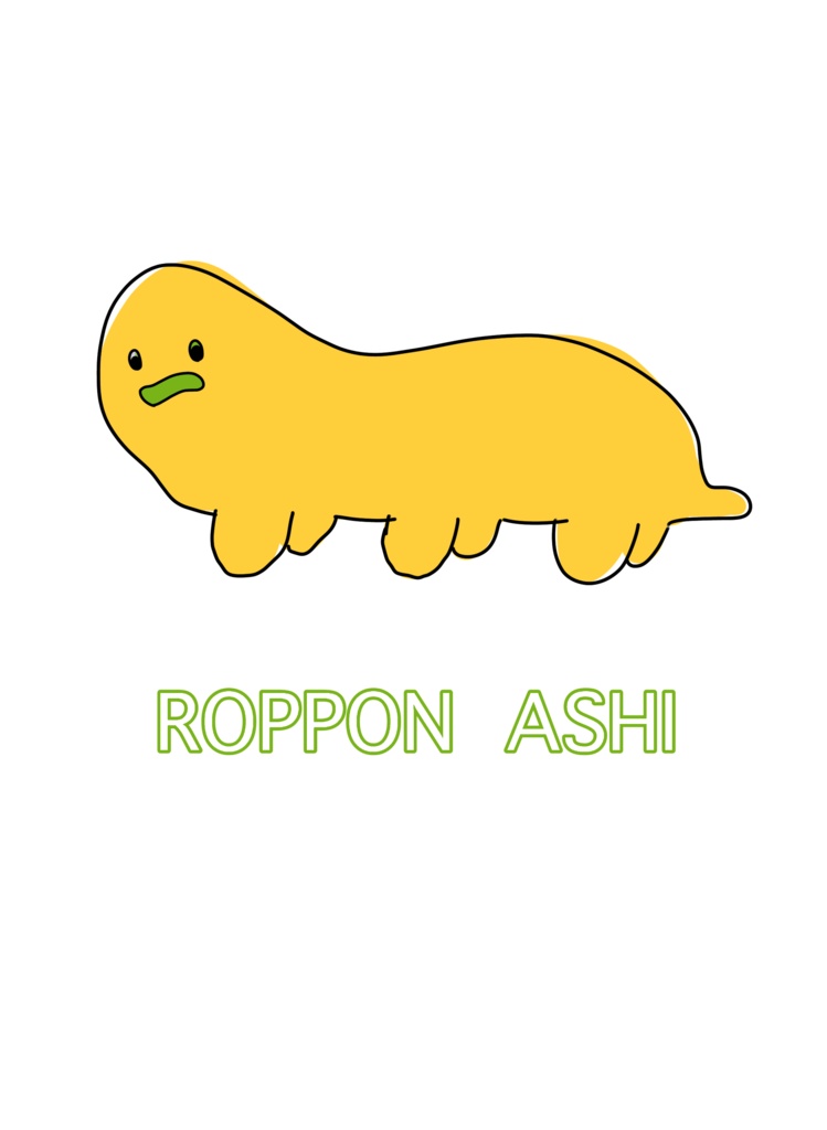 ロッポンアシTシャツ