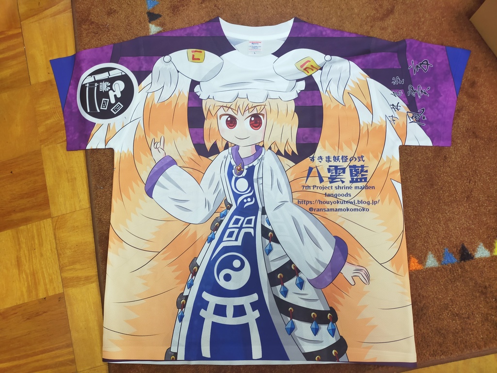 藍しゃまフルグラフィックTシャツ①