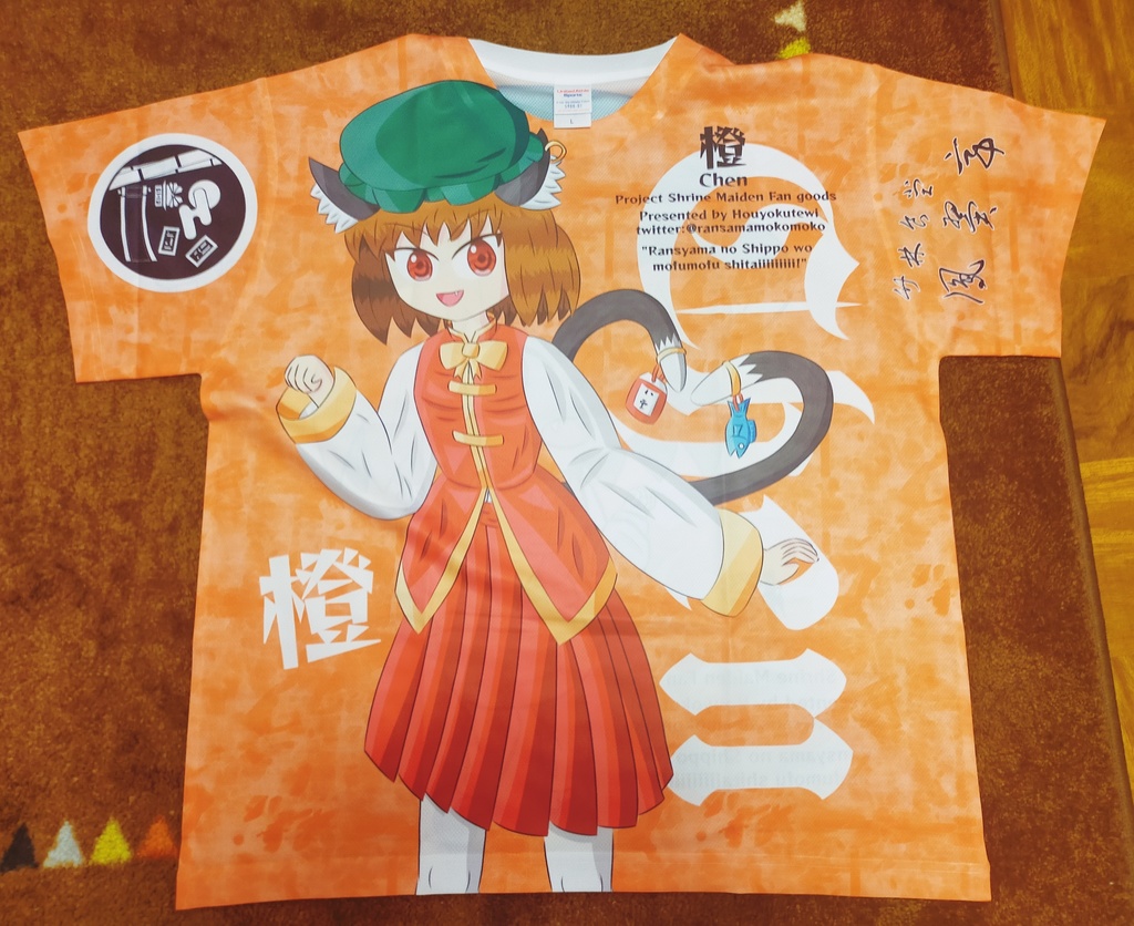 橙ちゃんフルグラフィックTシャツ
