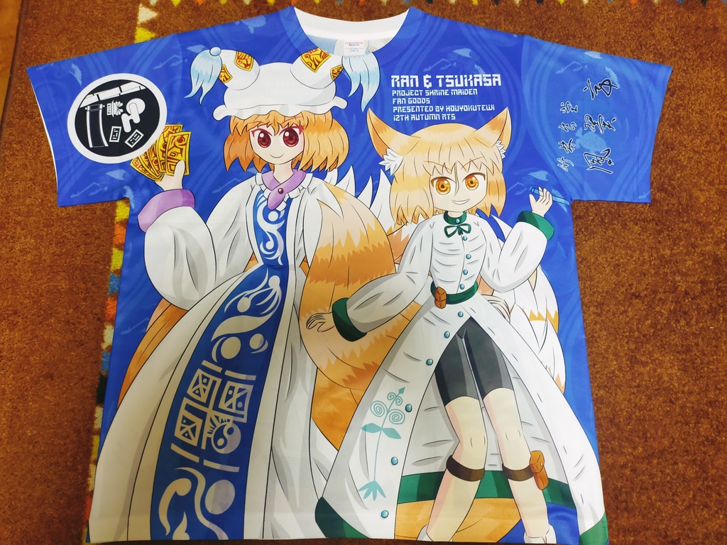 八雲藍＆菅牧典　ダブルおきつねフルグラフィックTシャツ