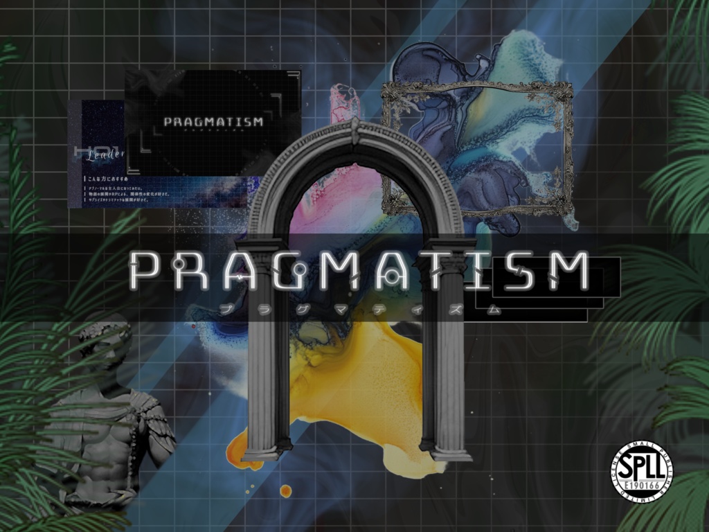 CoC 6版 PRAGMATISM SPLL:E190166